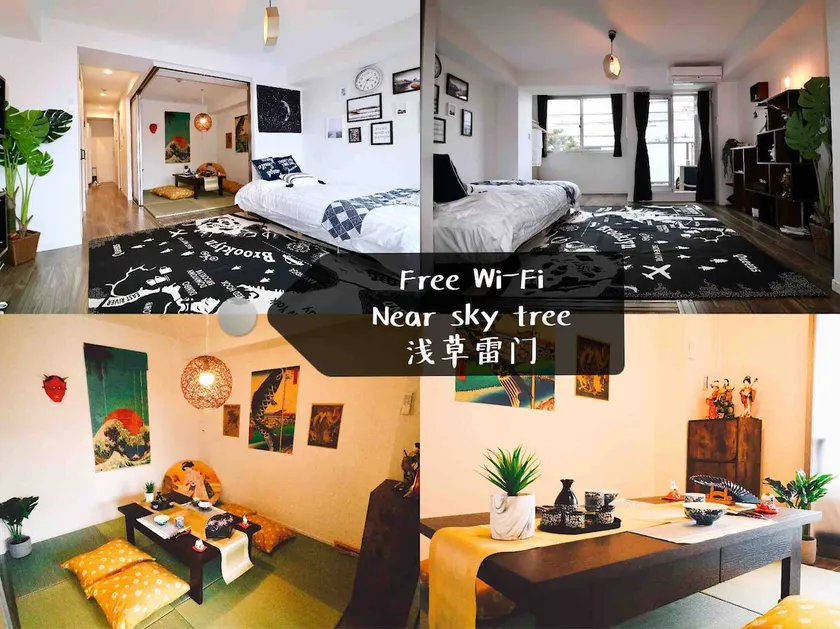 Tokyo Garden House Hotel! 2F with Japanese-style tea room, total area 40 square meters, direct access to the airport - Image 1
