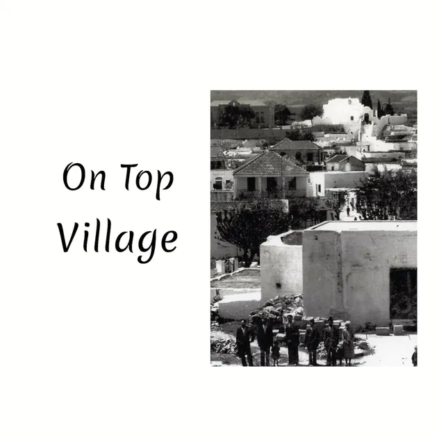 On Top Village - Image 1