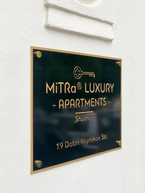 MiTRa Apartment with Balcony - Image 1