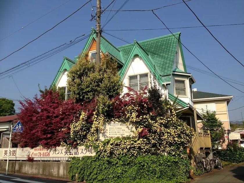 Near Hakone-Romantic Canadian House - Image 1