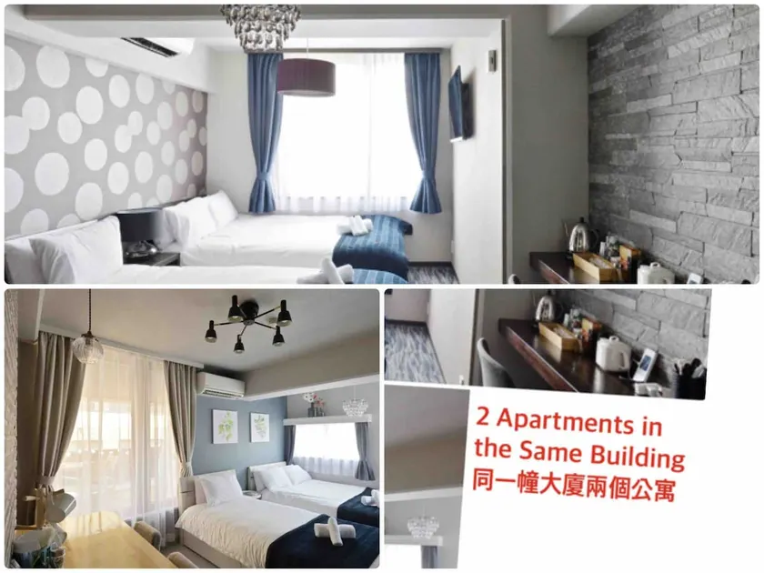 Nakata's apartment, Shin-Osaka, 7-minute walk, 2 apartments... - Image 1
