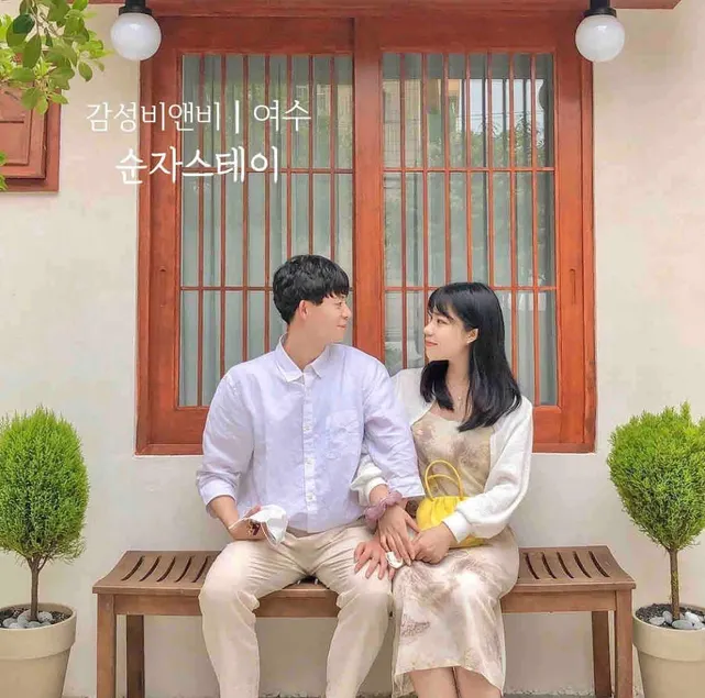 Soonja Stay Big House (2 minutes walk from Geojeong Alley, 10 minutes from Marine Park, 5 minutes from Dolsan Bridge, 10 minutes from Yeosoo Station) - Image 1