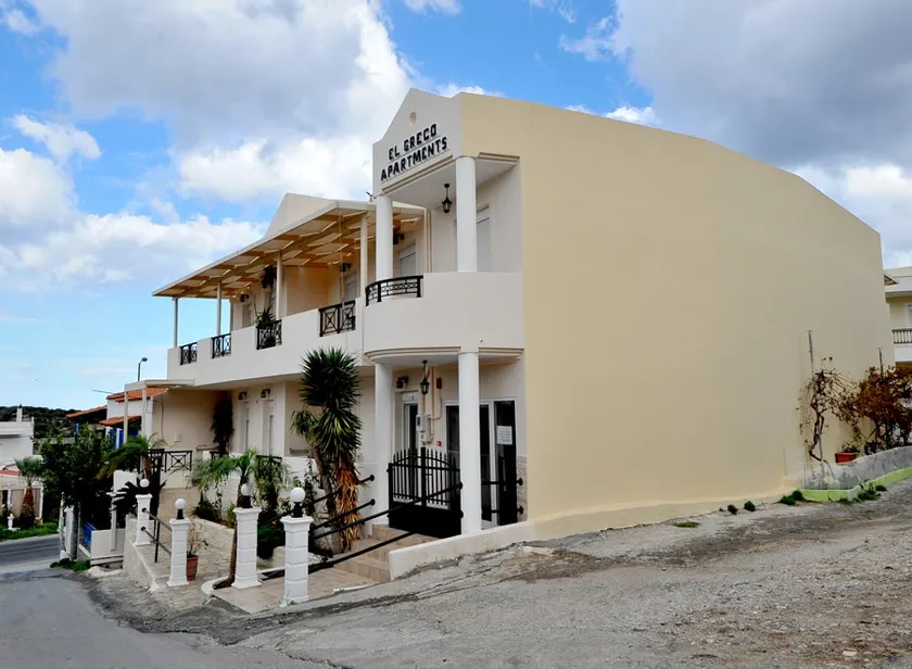 el greco apartment - Image 1
