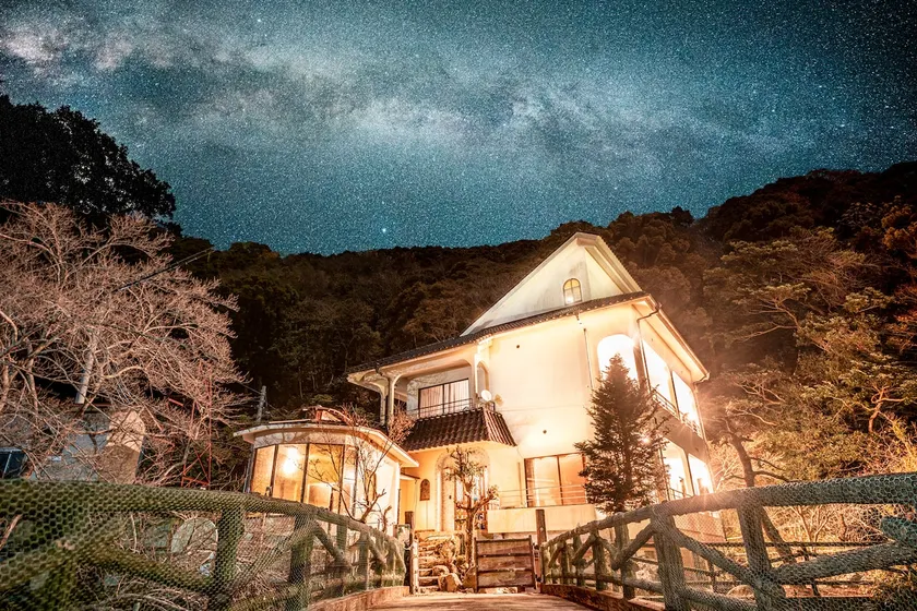 Luxury House with stunning hot spring - Image 1