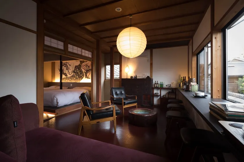 Kiraku Kyoto Higashiyama - Image 1