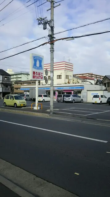 Guest house - Image 1