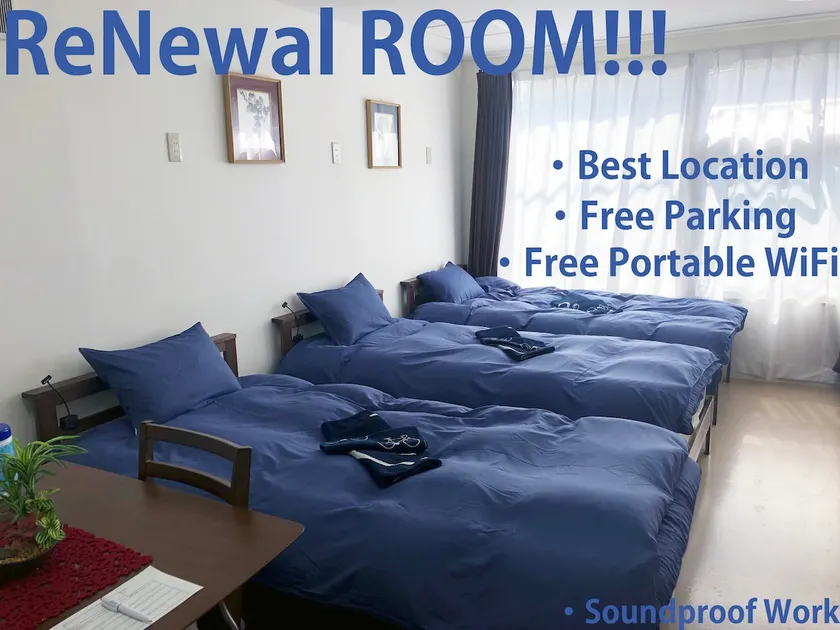 ②Renewal!!! 2019 June 30 seconds walk in front of the station!Free WiFi, free parking, convenient location - Image 1