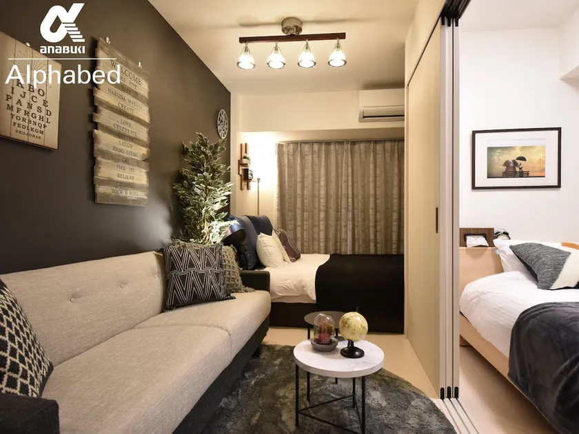Base for sightseeing in Kaohsiung | Maximum 4 people | Ideal for sightseeing and business | Long-term stay, Alphabed Kaohsiung Sennichimae Room 105 - Image 1