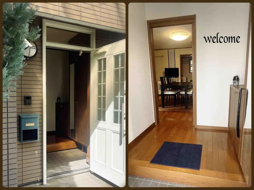 4 minutes from the station! Free parking! Pets are allowed! You can see the police box, so it's safe! A separate part of the first floor of a house. - Image 1