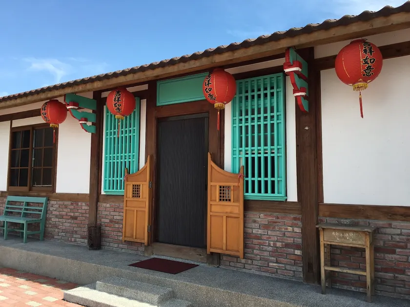 Private building [Yinnanju Log Homestay] - Image 1