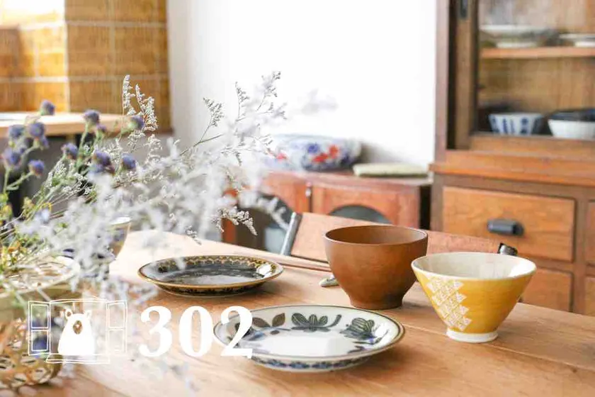 Taro's apartment: 3-bedroom apartment near Sannomiya and Motomachi - Image 1