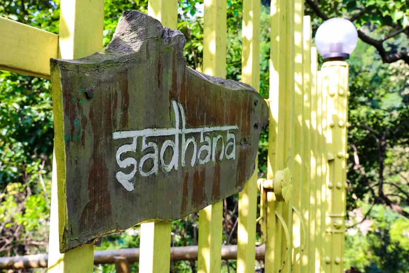Sadhana Forest Villa (nestled in the hills) - Image 1