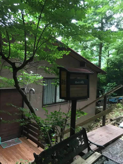 ASTOR HOUSE(Minakami) - Image 1