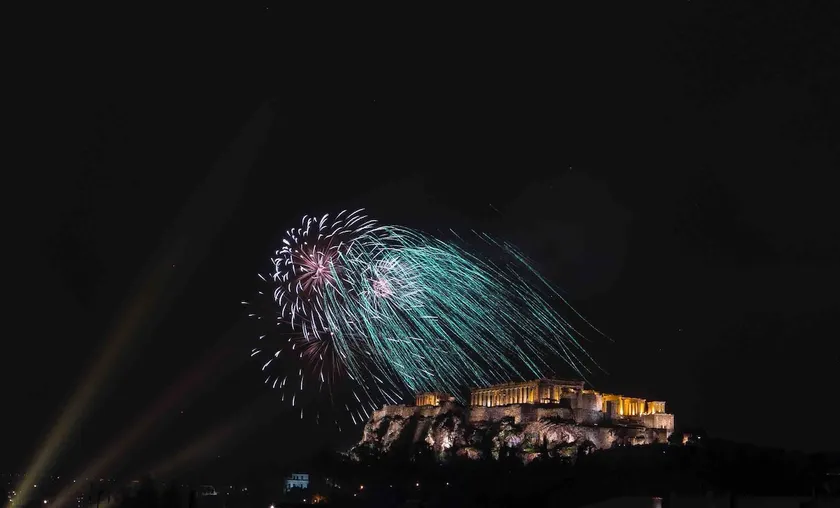 Vasilis Home. Central Athens. Under Acropolis - Image 1