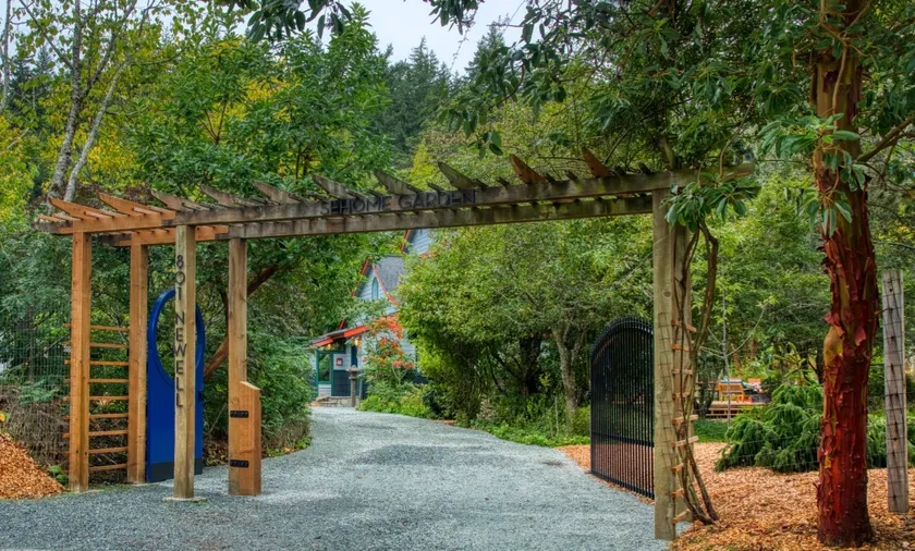 Sehome Garden Inn- Japanese Garden Suite - Image 1