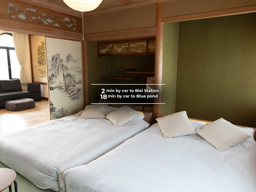 BIEI YOI | A space with a sense of Japanese tradition | A Japanese-style inn surrounded by the nature of Biei - Image 1