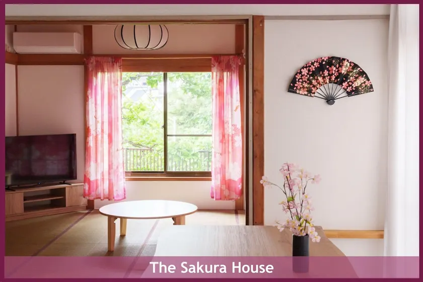 Ikebukuro/Shinjuku/Shibuya - An Authentic Japanese Stay - Image 1
