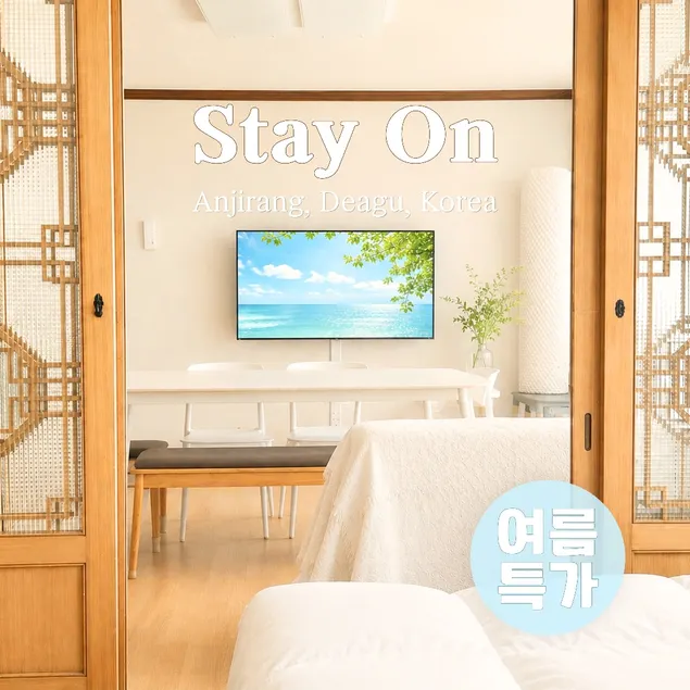 3 bedrooms, 2 WC, free parking, 10 people group - Image 1