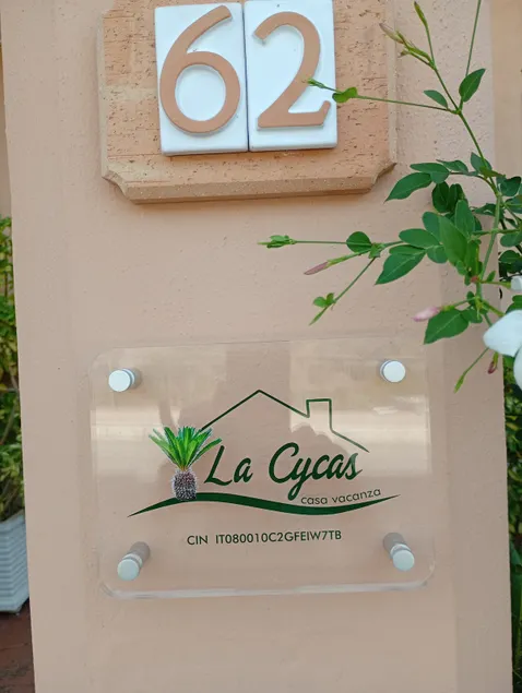 La Cycas Vacation Home - Image 1