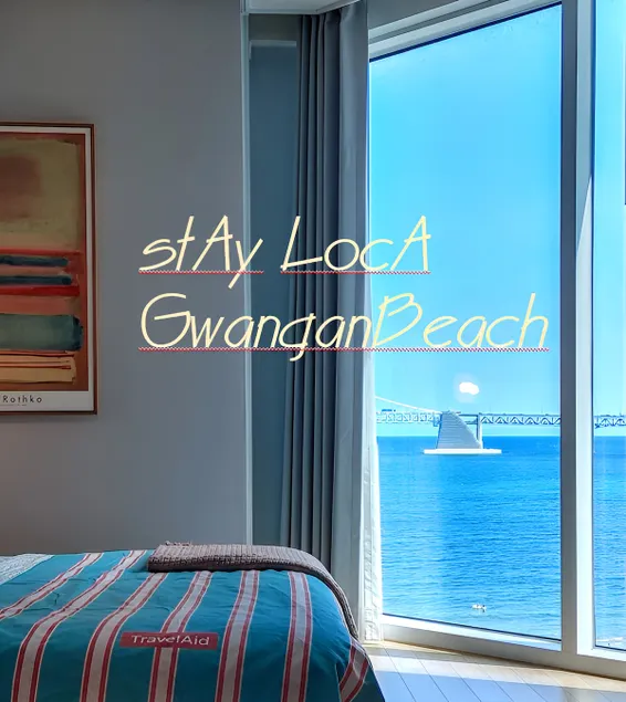 Beach 3 sec. Sea View. 2Room.2Bath. Metro St 7 min - Image 1