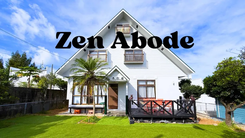ZenAbode Onna 8 min walk to the beach BBQ in the large garden - Image 1