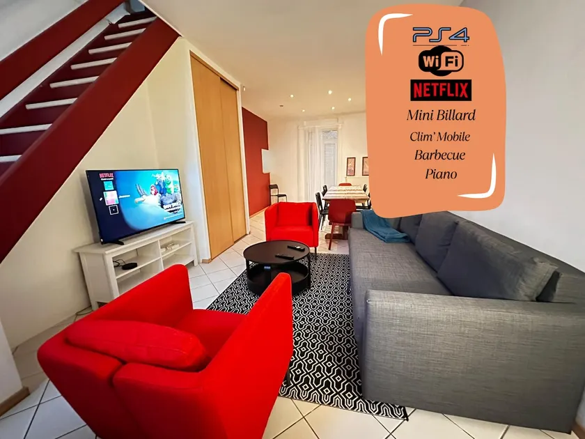 Family apartment - garden - PS4 - Image 1