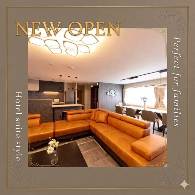 Luxury private house/parking for 2 cars/max 10 people 2 bedrooms [SKY] - Image 1