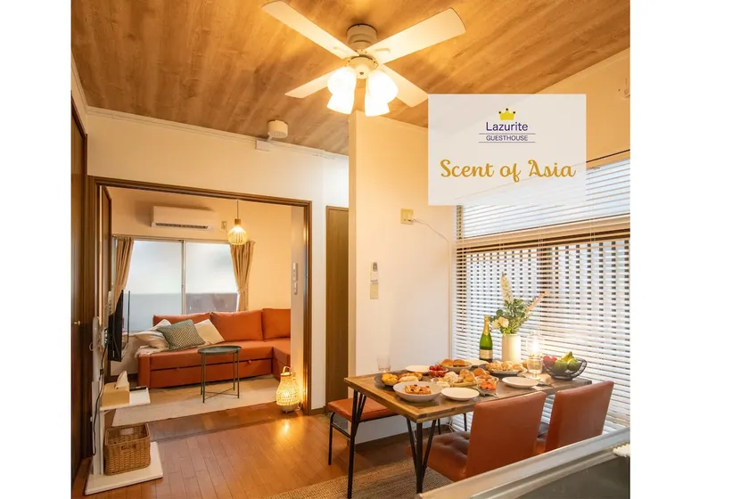 Enjoy the Asian side of Yokohama! 55 m² house within walking distance to Chinatown - Image 1