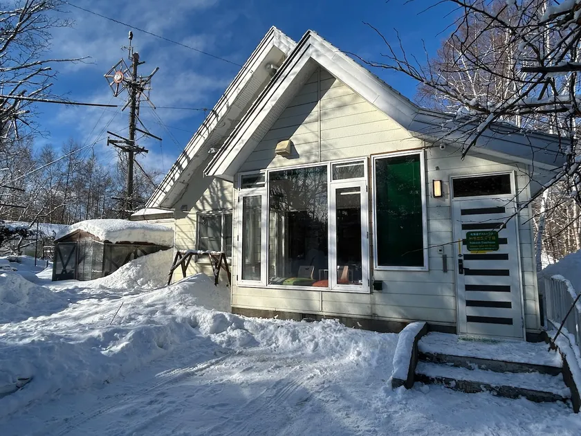 This is a private rental mountain villa with a hot spring near Kawayu Onsen, between Lake Kussharo and Lake Mashu in Hokkaido. - Image 1