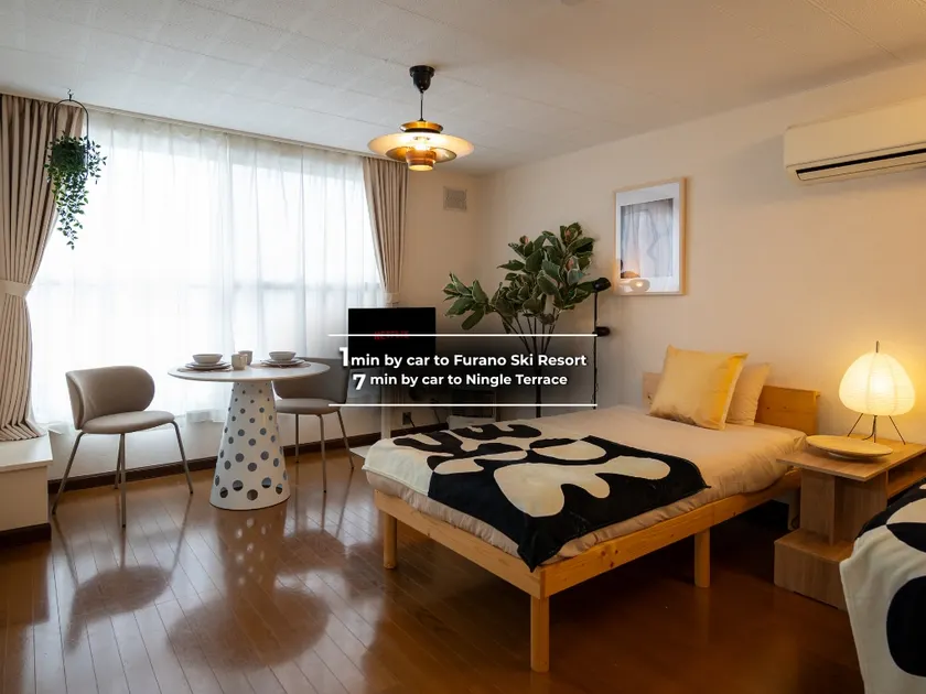 【YAMABIKO山彦】Enjoy Furano with its spectacular lavender in summer and skiing in winter!A comfortable stay near the ski slopes - Image 1