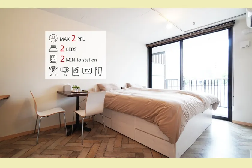 [nad] Entire 1 room near Matatabi station! 2 minutes on foot from Nada Station, [NAD42] 2 bedrooms. - Image 1