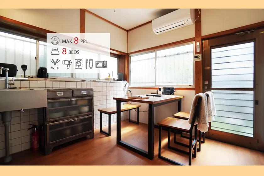 [ANNEI] Spacious Home for 8 in Mie Prefecture - Image 1