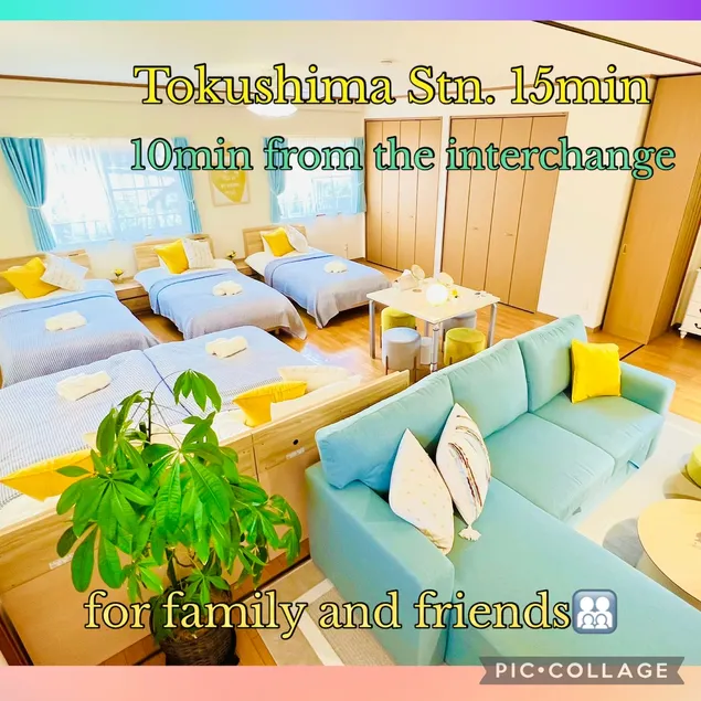 【AwaOdori】100㎡ House/Up to 10｜Free Parking｜TT - Image 1