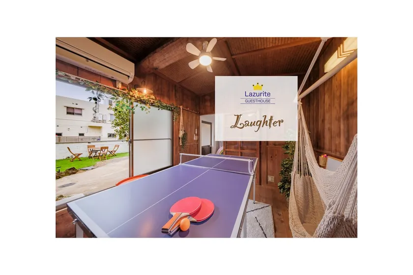 Table tennis table available! 2 mins walk from the station / 134㎡ house with a breezy garden / 2 living rooms, 2 bathrooms, 2 toilets - Image 1