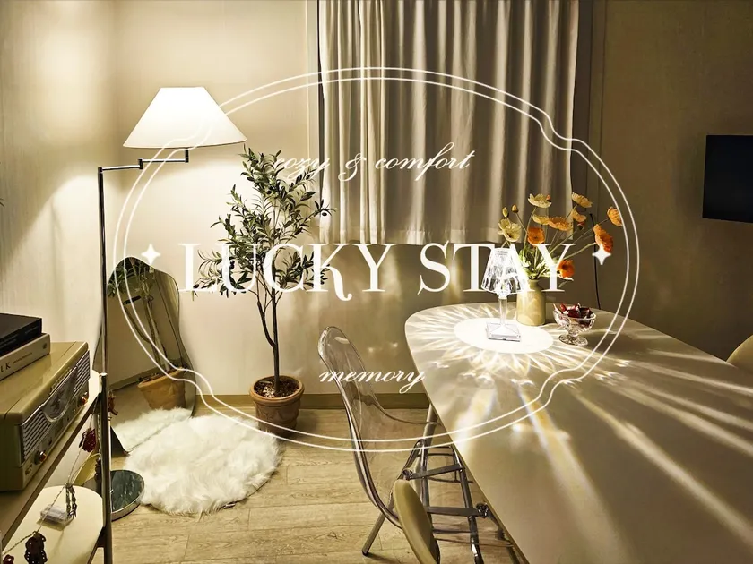 Calm&Cozy Family Room/LuckyStay/Gangnam15min/ - Image 1