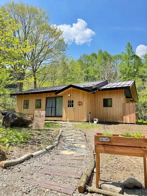 [Nüek Kurohime] An entire rental inn in the forest of Kurohime Kogen - Image 1