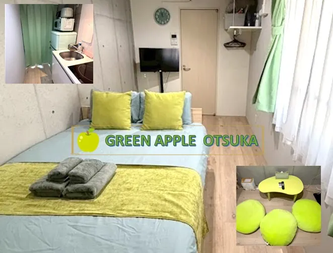 Green Apple Otsuka 201 /Yamanote Line/6-minute walk from Otsuka Station/Bathroom dryer/Home appliances, hair dryer, and iron - Image 1