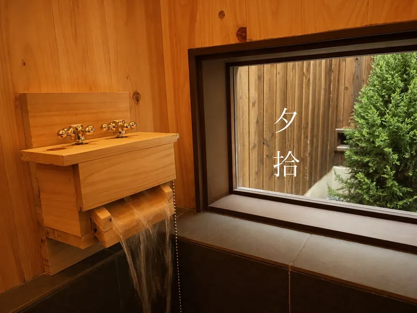 Yufuji · 80㎡ Japanese-style courtyard | 3 minutes to Tanabe Station | Direct access to Tennoji, Namba, and Umeda | 8 people - Image 1