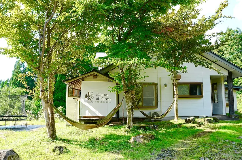 10 min from Kurokawa | Forest lodge | Huge trampoline | Free BBQ | Up to 10 guests | 180 m² - Image 1