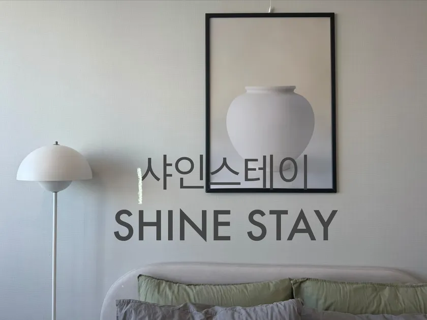 [Shine Stay] Songdo/5mins walk from station - Image 1