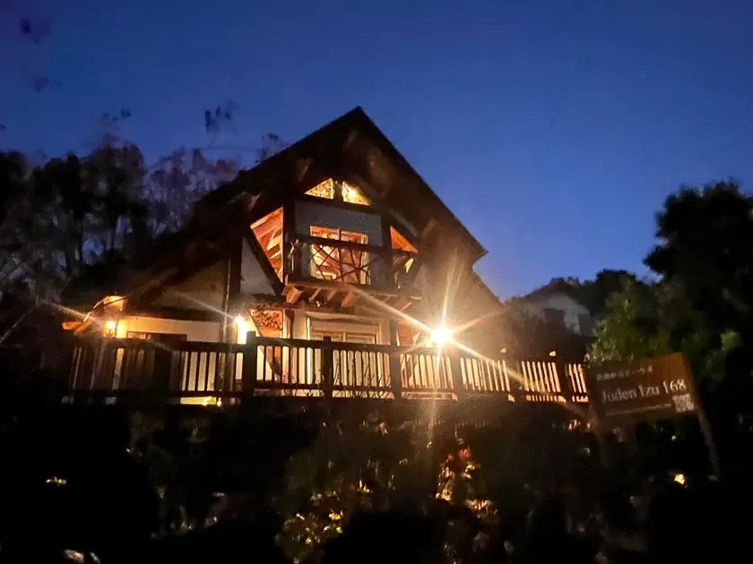 A fully charged inn in a private hot spring where you can soothe the sound of birds - Image 1