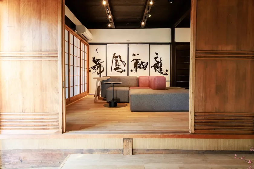 IROHA STAY Kyoto Aya -絢 - Image 1