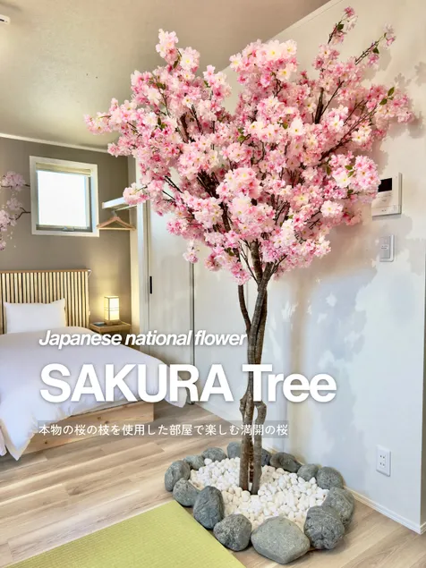 New building | 35㎡ 4 people | Genuine cherry wood | Disney | 45 minutes to Narita | Busy street | 7 minutes walk from Funabashi Station | SAKURA2#202 - Image 1