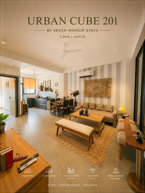Urban Cube 201 Modern 2 BHK - Image 1