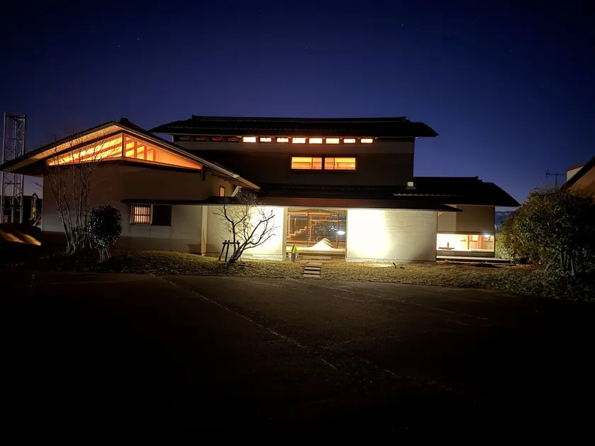 the Mikuni Residence - Image 1