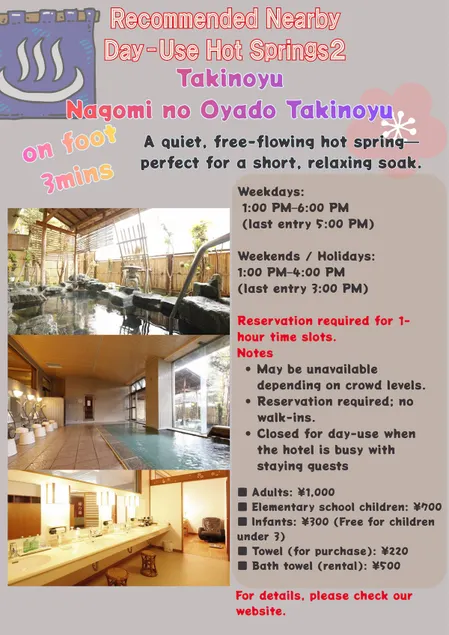 Aura Yuzawa Apartment Hotel、Family apartment - Image 1