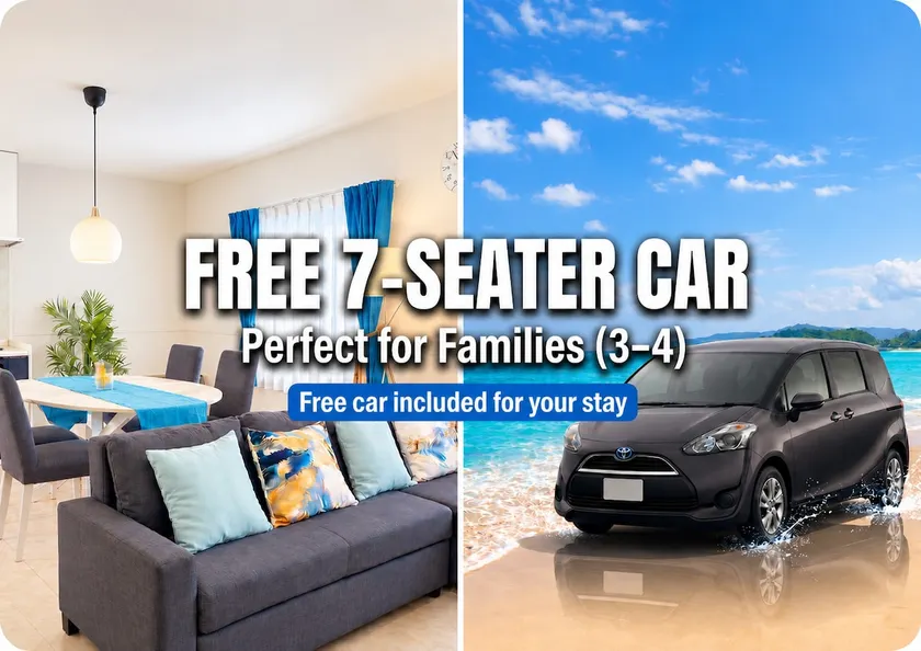 Free car rental included | Families welcome | Airport pick-up and drop-off | Spacious 60㎡ entire house | 10 minutes to Chatan, the beach, and Rycom - Image 1