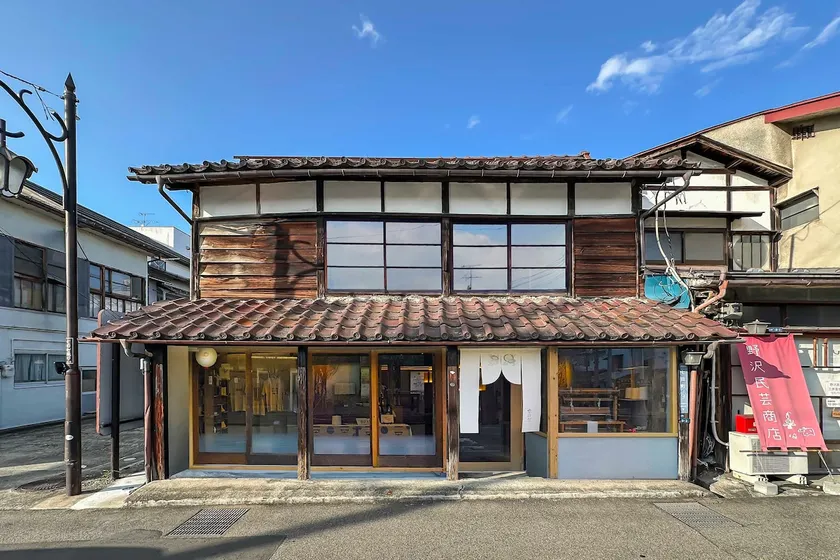 100-year-old/old private house/full renovation/8-minute walk from Nanokamachi Station/15-minute walk from Aizu Wakamatsu Station - Image 1
