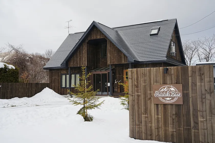 Entire private home in the rich nature of Atsuma-cho, Hokkaido | 40-minute drive from New Chitose Airport | GSTC training tour available - Image 1