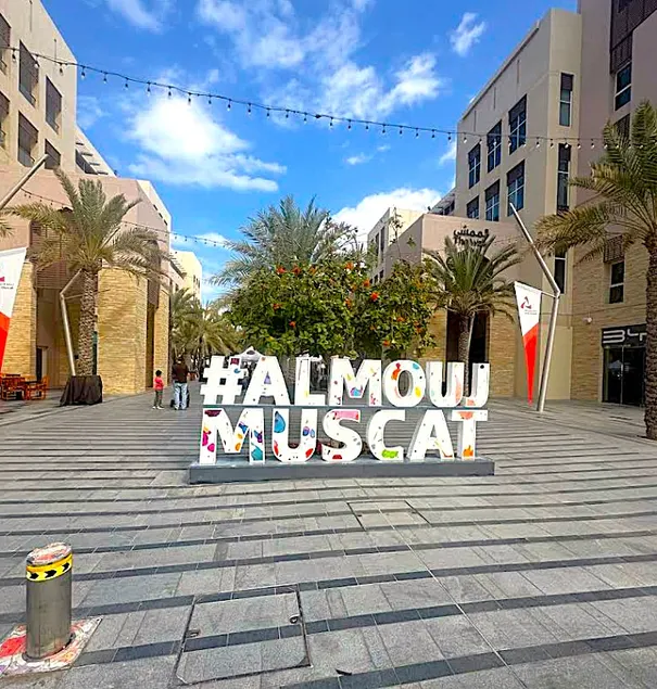 Apartment in Al Mouj - Al Meira South - Muscat - Image 1